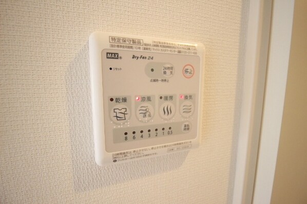 リブリ・谷津の物件内観写真